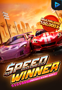 Bocoran RTP Speed Winner di ZOOM555 | GENERATOR RTP SLOT